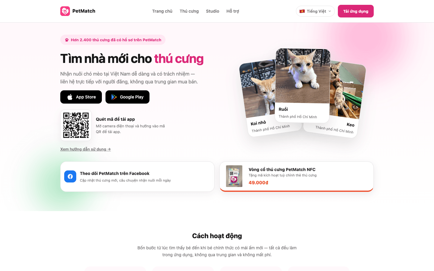 PetMatch homepage screenshot
